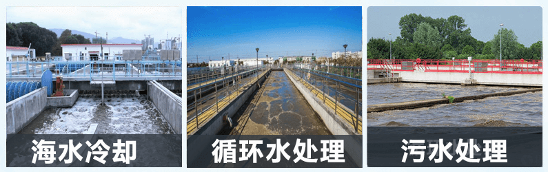 （圖：循環冷水水處理消泡劑應用）